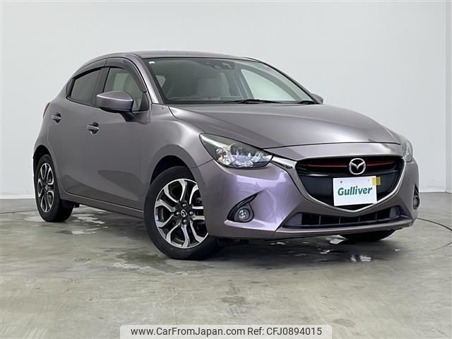 mazda demio 2014 CFJ0894015 image 1