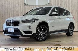 bmw x1 2016 CFJ1483638