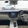 volvo xc60 2022 quick_quick_UB420TXCM_YV1UZL1MCN1070332 image 2