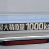 toyota toyoace 2020 GOO_NET_EXCHANGE_0730189A30250627W002 image 16