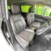 nissan elgrand 2012 quick_quick_PE52_PE52-021504 image 8