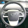 toyota prius 2016 -TOYOTA--Prius DAA-ZVW51--ZVW51-6024499---TOYOTA--Prius DAA-ZVW51--ZVW51-6024499- image 9