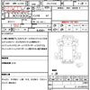 mitsubishi-fuso canter 2016 CFJ1810768 image 21