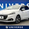 peugeot 208 2015 -PEUGEOT--Peugeot 208 ABA-A9HN01--VF3CCHNZTFT191508---PEUGEOT--Peugeot 208 ABA-A9HN01--VF3CCHNZTFT191508- image 1