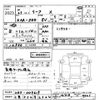 nissan leaf 2011 CFJ1272545 image 3