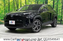 toyota yaris-cross 2021 -TOYOTA--Yaris Cross 6AA-MXPJ10--MXPJ10-3025221---TOYOTA--Yaris Cross 6AA-MXPJ10--MXPJ10-3025221-