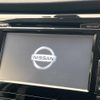 nissan x-trail 2017 -NISSAN--X-Trail DAA-HT32--HT32-151223---NISSAN--X-Trail DAA-HT32--HT32-151223- image 3