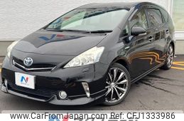 toyota prius-α 2013 CFJ1333986