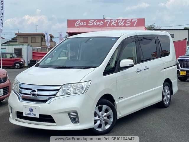 nissan serena 2013 -NISSAN--Serena DAA-HFC26--HFC26-166406---NISSAN--Serena DAA-HFC26--HFC26-166406- image 1