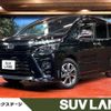 toyota voxy 2019 -TOYOTA--Voxy DBA-ZRR80W--ZRR80-0565444---TOYOTA--Voxy DBA-ZRR80W--ZRR80-0565444- image 1