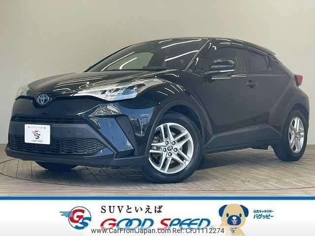 toyota c-hr 2020 quick_quick_6AA-ZYX11_ZYX11-2030407 image 1