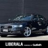 audi a4 2014 -AUDI--Audi A4 DBA-8KCDNF--WAUZZZ8KXEA084155---AUDI--Audi A4 DBA-8KCDNF--WAUZZZ8KXEA084155- image 1