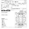 toyota land-cruiser-prado 1998 CFJ1536237 image 3