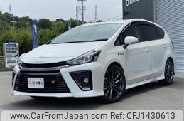 toyota prius-α 2018 quick_quick_DAA-ZVW41W_ZVW41-0067529