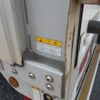 isuzu forward 2020 -ISUZU--Forward 2RG-FRR90T2--FRR90-7150751---ISUZU--Forward 2RG-FRR90T2--FRR90-7150751- image 15