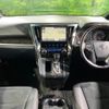 toyota vellfire 2017 CFJ1805699 image 2