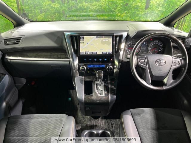 toyota vellfire 2017 CFJ1805699 image 2