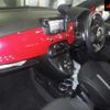 fiat fiat-others 2016 CFJ1789785 image 4
