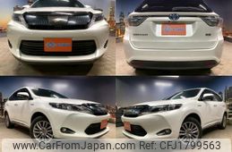 toyota harrier-hybrid 2014 CFJ1799563