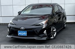 toyota prius 2018 -TOYOTA--Prius DAA-ZVW50--ZVW50-6131001---TOYOTA--Prius DAA-ZVW50--ZVW50-6131001-