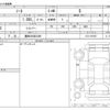 nissan note 2022 -NISSAN 【豊田 500ﾏ2359】--Note 6AA-E13--E13-107937---NISSAN 【豊田 500ﾏ2359】--Note 6AA-E13--E13-107937- image 3