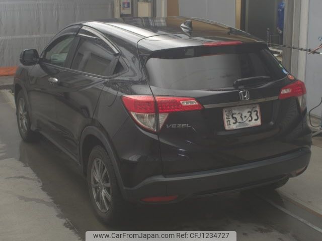 honda vezel 2020 -HONDA--VEZEL RU1-1334931---HONDA--VEZEL RU1-1334931- image 2