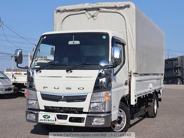 mitsubishi-fuso canter 2020 GOO_NET_EXCHANGE_0207851A30250325W002 image 2