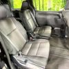 toyota voxy 2020 -TOYOTA--Voxy 3BA-ZRR80W--ZRR80-0619926---TOYOTA--Voxy 3BA-ZRR80W--ZRR80-0619926- image 8