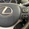 lexus nx 2017 -LEXUS--Lexus NX DBA-AGZ15--AGZ15-1007315---LEXUS--Lexus NX DBA-AGZ15--AGZ15-1007315- image 5