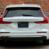 volvo v60 2023 quick_quick_5AA-ZB420TM_YV1ZWK8M6P2534458 image 10