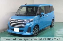 daihatsu thor 2020 -DAIHATSU--Thor 5BA-M900S--M900S-0074264---DAIHATSU--Thor 5BA-M900S--M900S-0074264-