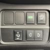 nissan serena 2017 -NISSAN--Serena DAA-GFC27--GFC27-040127---NISSAN--Serena DAA-GFC27--GFC27-040127- image 7