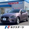 mazda demio 2016 -MAZDA--Demio DBA-DJ3FS--DJ3FS-162091---MAZDA--Demio DBA-DJ3FS--DJ3FS-162091- image 1