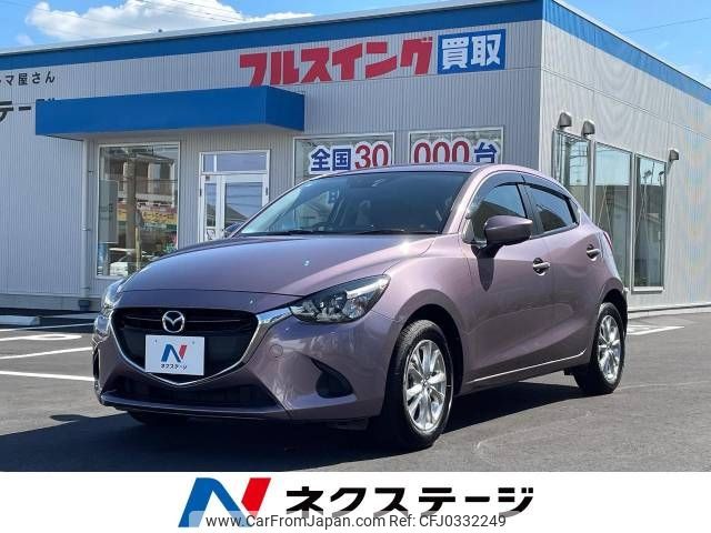 mazda demio 2016 -MAZDA--Demio DBA-DJ3FS--DJ3FS-162091---MAZDA--Demio DBA-DJ3FS--DJ3FS-162091- image 1