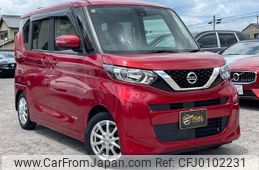 nissan roox 2020 GOO_JP_700070884830240807007