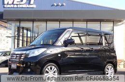 suzuki solio 2016 quick_quick_DAA-MA36S_MA36S-126055