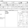 suzuki jimny-sierra 2021 -SUZUKI--Jimny Sierra 3BA-JB74W--JB74W-137793---SUZUKI--Jimny Sierra 3BA-JB74W--JB74W-137793- image 3