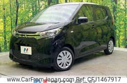 mitsubishi ek-wagon 2023 -MITSUBISHI--ek Wagon 5BA-B33W--B33W-0306292---MITSUBISHI--ek Wagon 5BA-B33W--B33W-0306292-