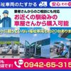 toyota esquire 2019 -TOYOTA--Esquire DBA-ZRR80Gｶｲ--ZRR80-0502972---TOYOTA--Esquire DBA-ZRR80Gｶｲ--ZRR80-0502972- image 11