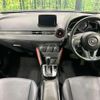 mazda cx-3 2015 quick_quick_DK5FW_DK5FW-113831 image 2