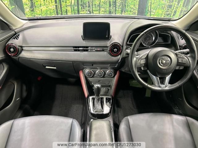 mazda cx-3 2015 quick_quick_DK5FW_DK5FW-113831 image 2