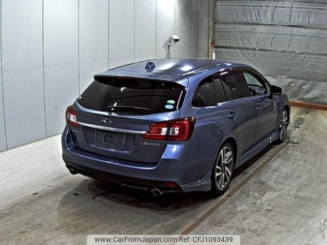 subaru levorg 2015 -SUBARU--Levorg VM4--VM4-030418---SUBARU--Levorg VM4--VM4-030418- image 2