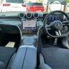 mercedes-benz c-class 2022 -MERCEDES-BENZ--Benz C Class 5AA-206042C--W1K2060422R062805---MERCEDES-BENZ--Benz C Class 5AA-206042C--W1K2060422R062805- image 2