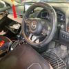 mazda demio 2017 CFJ1859292 image 11