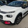 citroen c3 2018 -CITROEN--Citroen C3 ABA-B6HN01--VF7SXHNZTJT558307---CITROEN--Citroen C3 ABA-B6HN01--VF7SXHNZTJT558307- image 19