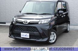 toyota roomy 2022 -TOYOTA--Roomy 5BA-M900A--M900A-0704472---TOYOTA--Roomy 5BA-M900A--M900A-0704472-