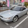 mazda eunos-cosmo 1995 GOO_JP_700102067530240307002 image 3