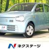 suzuki alto 2020 -SUZUKI--Alto DBA-HA36S--HA36S-549067---SUZUKI--Alto DBA-HA36S--HA36S-549067- image 1