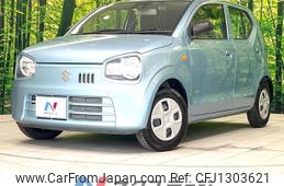 suzuki alto 2020 -SUZUKI--Alto DBA-HA36S--HA36S-549067---SUZUKI--Alto DBA-HA36S--HA36S-549067-