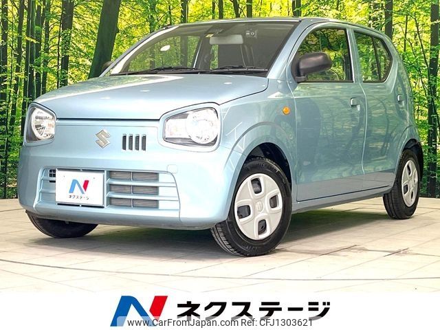 suzuki alto 2020 -SUZUKI--Alto DBA-HA36S--HA36S-549067---SUZUKI--Alto DBA-HA36S--HA36S-549067- image 1
